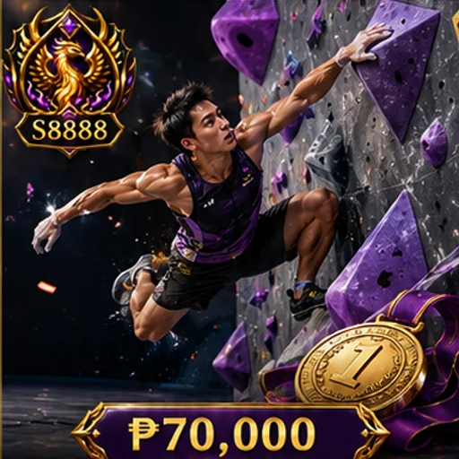 S888 Sports Rewards