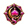 S888 Bonus